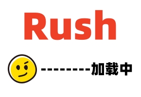 从开拍到结束不间断的插入让立花阳未的小穴无时不刻 立花は大地资源第二页中文高清版るみ IPZ-770-C.